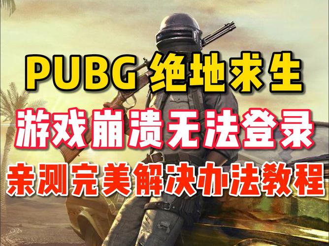 4G硬盘想玩吃鸡？在大容量当道下简直异想天开！如何破？  第4张
