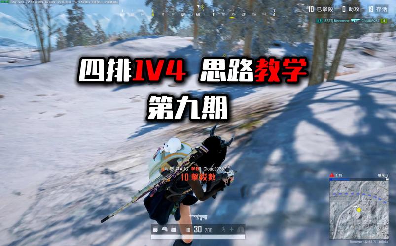 4G硬盘想玩吃鸡？在大容量当道下简直异想天开！如何破？  第10张