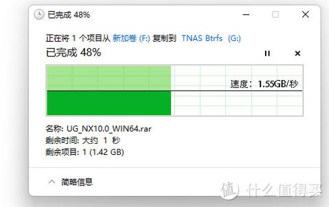 1TB硬盘是否适用？看不同用户需求及日常办公情况分析  第3张