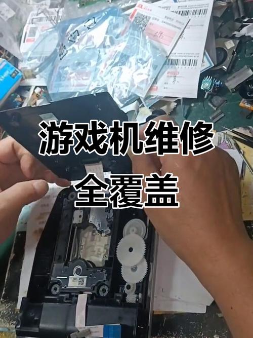 DC游戏机安装硬盘好处多，加装前的准备工作及拆卸要点