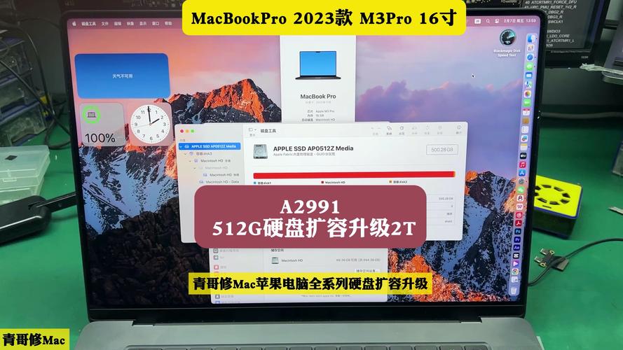 iPad Pro连接外部硬盘提升存储与效能，这些要点要知道  第2张