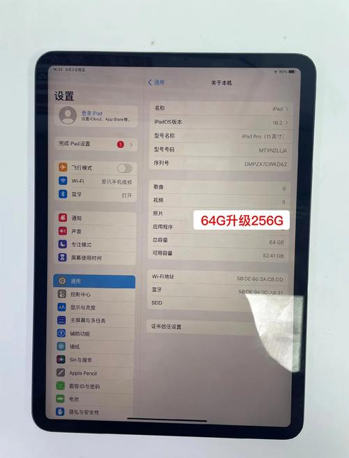 iPad Pro连接外部硬盘提升存储与效能，这些要点要知道  第5张