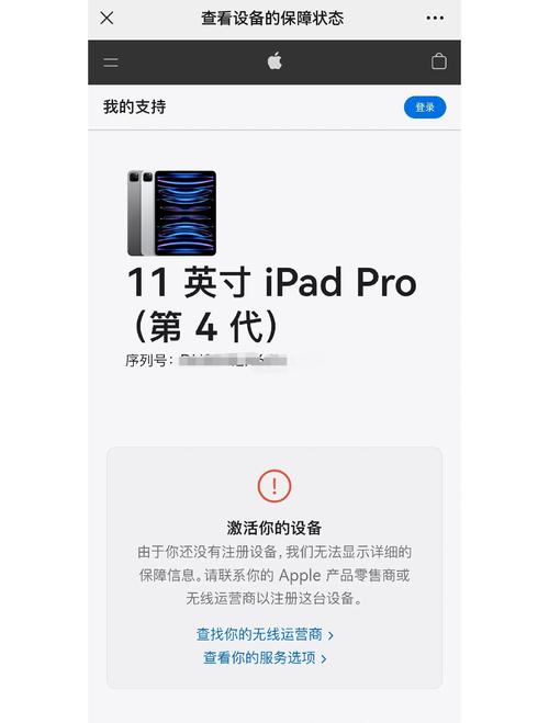 iPad Pro连接外部硬盘提升存储与效能，这些要点要知道  第8张