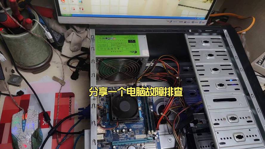 机箱硬盘指示灯虽小，作用却大！关乎电脑运行与故障排查  第10张