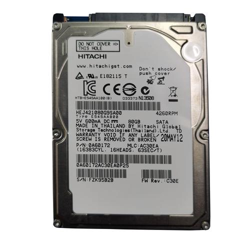 日立120G移动硬盘价格受何影响？型号差异与市场供需是关键  第7张