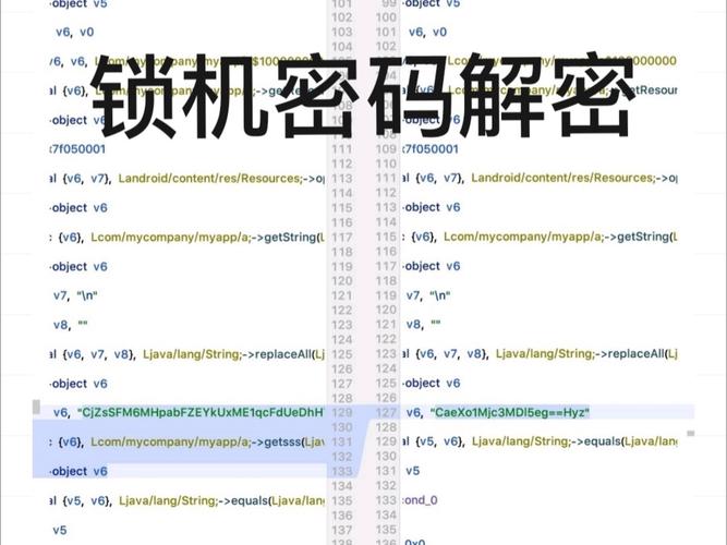 爱国者加密硬盘密码解锁全知道！破解原因及合法途径详解  第3张