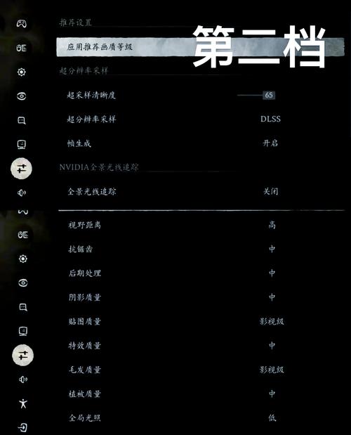 GTX460显卡软件超重要！安装配置及多样功能全解析
