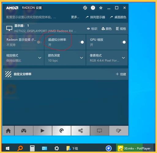 GTX460显卡软件超重要！安装配置及多样功能全解析  第6张