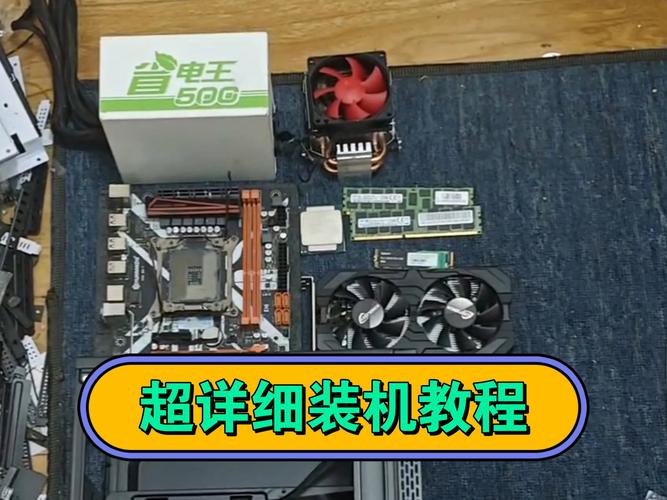GTX1050显卡装机全攻略，准备工作及注意事项大揭秘  第5张