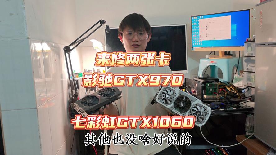 GTX970电脑搭配耳机音质表现如何？流行与古典音乐对比看  第6张