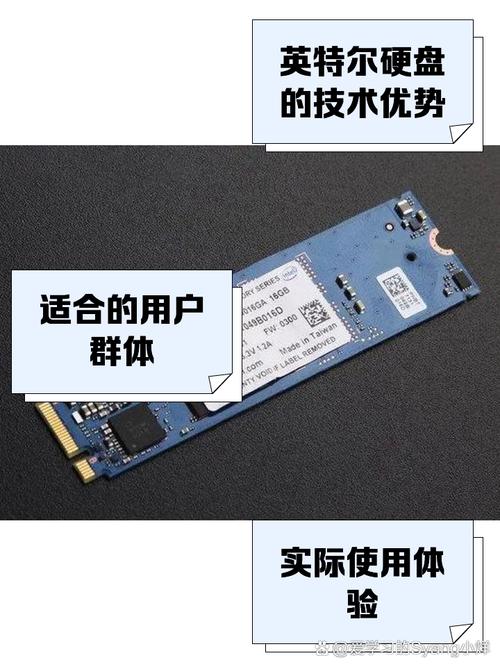 英特尔RAID 1技术实现数据冗余，更换硬盘前这些准备要做好  第8张