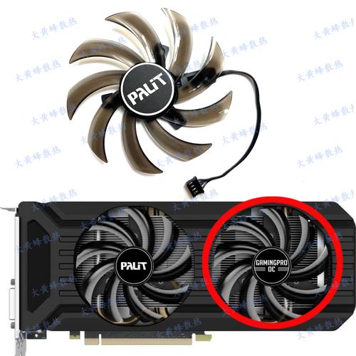 GTX1060 显卡风扇转速影响因素及调节知识详解  第6张