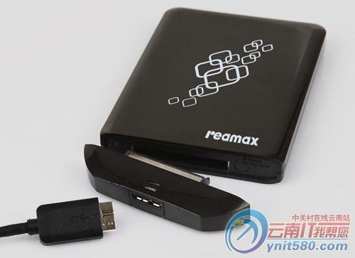 USM移动硬盘：兼具便携与存储，满足多样数据需求  第8张