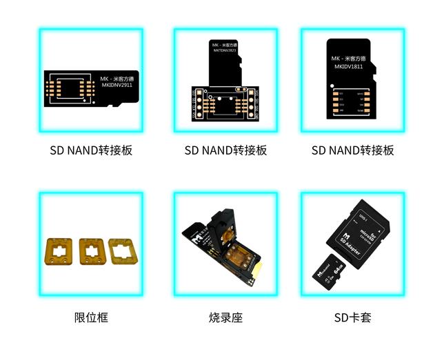 iPad硬盘类型大揭秘：NAND闪存的优势与重要性  第6张
