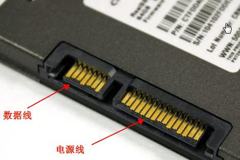 使用USB接口连接SATA硬盘无法识别？这些解决方法请收好  第2张