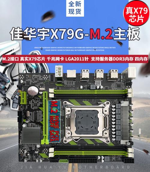 适配X79主板的硬盘该咋选？机械硬盘大容量之选看这里  第5张