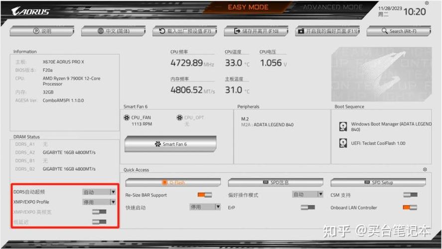 GTX670显卡超频提升性能攻略，含风险与操作步骤详解  第3张