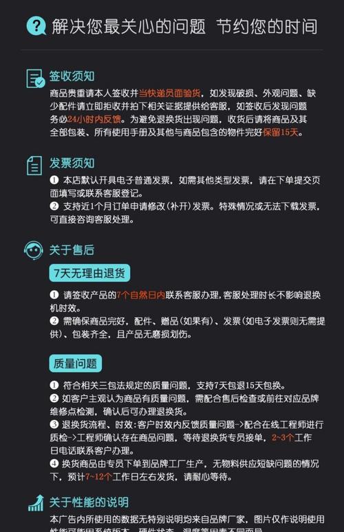 索尼移动硬盘升级为固态硬盘全流程详解，含数据备份转移等关键步骤  第4张