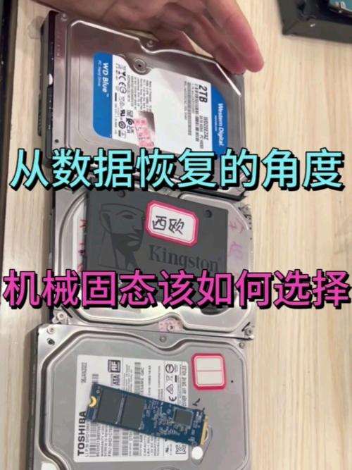绝地求生硬盘配置很关键，机械与固态该如何选？  第4张