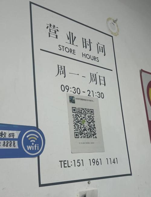 深圳华强北硬盘维修业务繁忙，店铺分布及特色介绍