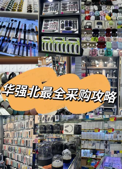 深圳华强北硬盘维修业务繁忙，店铺分布及特色介绍  第7张