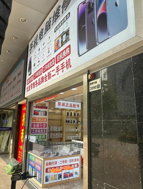 深圳华强北硬盘维修业务繁忙，店铺分布及特色介绍  第8张