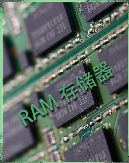 一般人认为硬盘存储量超RAM？其实特定情况RAM也能超硬盘