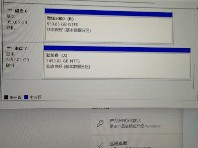 一般人认为硬盘存储量超RAM？其实特定情况RAM也能超硬盘  第6张
