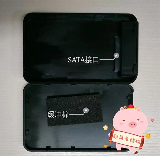 废旧4G内存改硬盘再利用，可降存储负担还减电子垃圾？  第8张