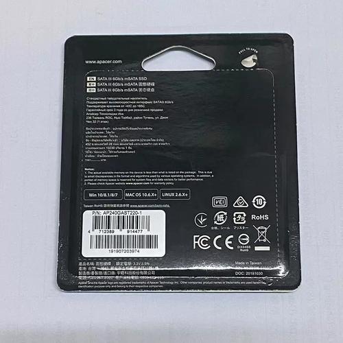 宇帷台式电脑固态硬盘：性能出众，为用户带来全新存储体验  第6张