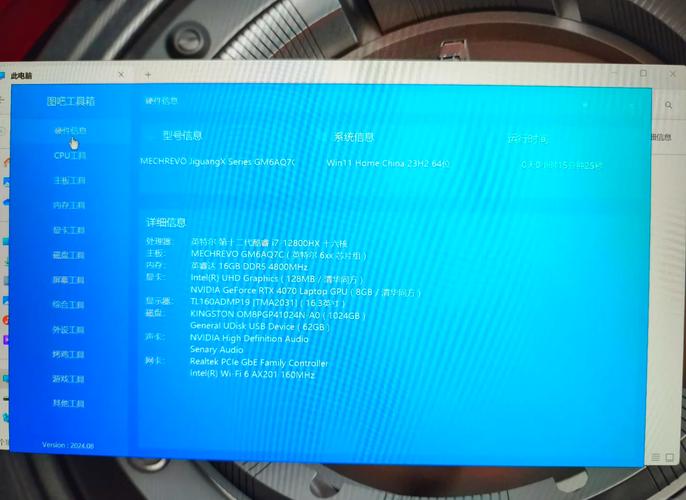 Gtx1080烤机测试全解析：准备、工具选择与性能洞察  第2张