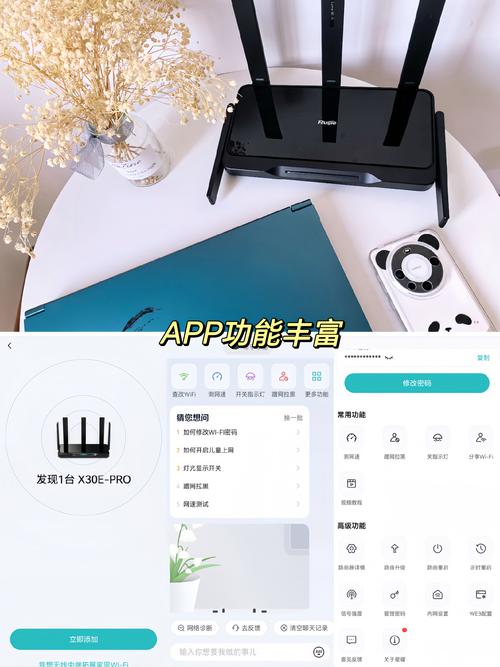 无线移动硬盘播放软件功能强大，多设备连接享便捷体验