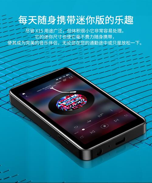 无线移动硬盘播放软件功能强大，多设备连接享便捷体验  第3张