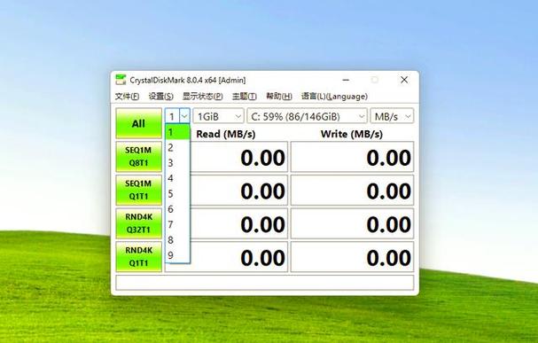 CDM硬盘测试汉化版：功能实用的硬盘检测工具，操作简单易上手  第3张