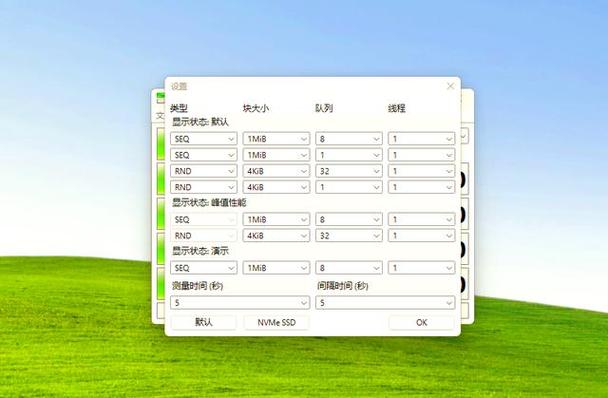 CDM硬盘测试汉化版：功能实用的硬盘检测工具，操作简单易上手  第6张