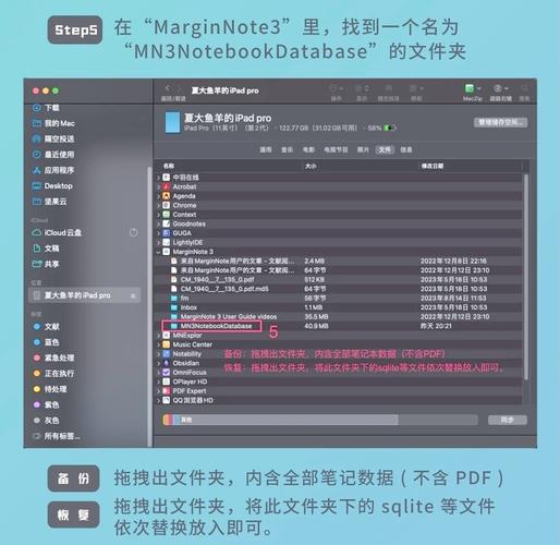 电脑硬盘数据超关键，掌握这些实用备份方法很必要