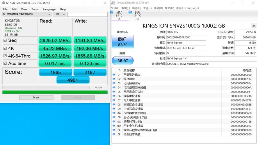 2016年硬盘返修率受何影响？各品牌情况又如何？  第4张