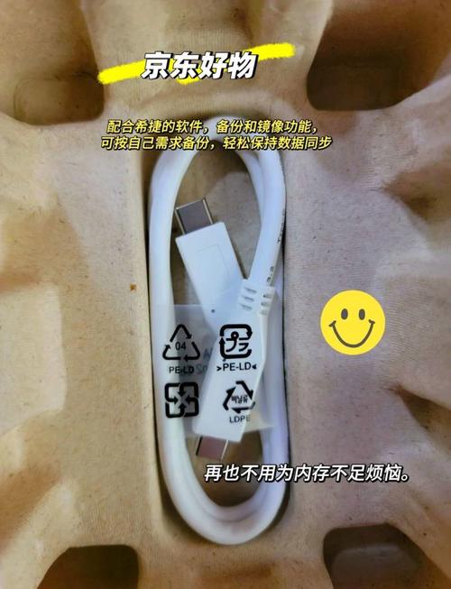 武汉希捷移动硬盘售后服务全解析，网点分布超便捷