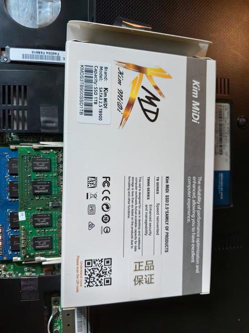 华硕AMD核心硬盘驱动有多关键？关乎电脑性能与数据读写  第8张