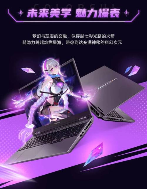 神偷4 gtx750 神偷4魅力尽显，GTX750助力，带你领略奇幻潜行冒险  第3张
