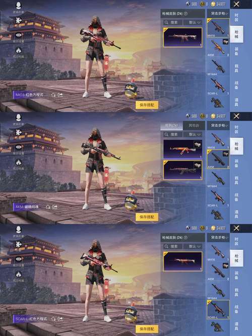 神偷4 gtx750 神偷4魅力尽显，GTX750助力，带你领略奇幻潜行冒险  第5张