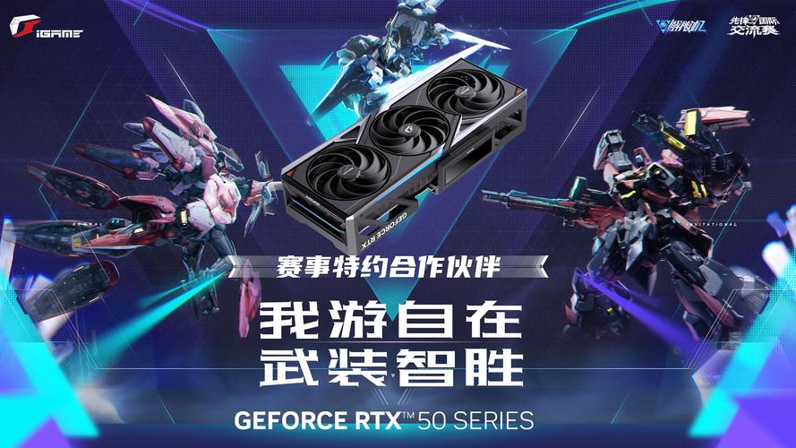 GTX1080显卡搭配武装突袭，游戏体验究竟有多卓越？  第4张