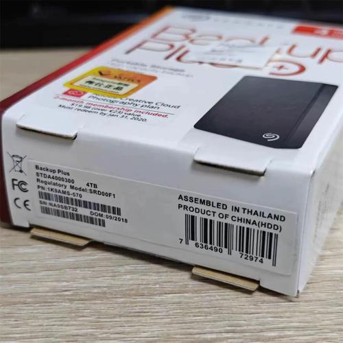 指纹加密移动硬盘推荐：希捷Backup Plus，数据安全与便携性兼具  第6张