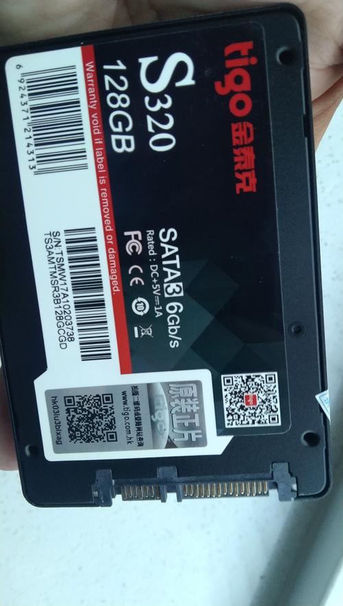 淘宝220元固态硬盘受热捧，读写快优势明显！究竟如何？