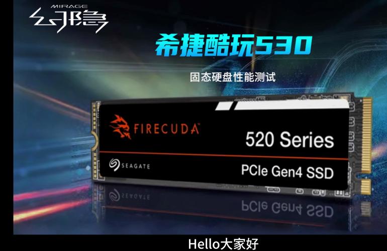 数字化年代，Intel 530固态硬盘性能如何？详细评测来啦