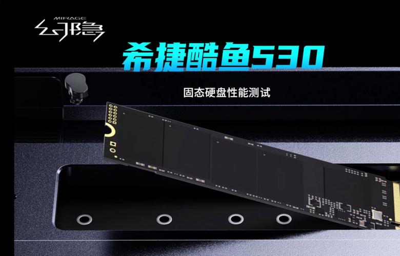 数字化年代，Intel 530固态硬盘性能如何？详细评测来啦  第4张