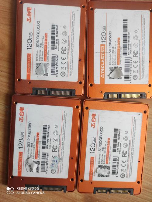 Tigo SSD 120GB固态硬盘：小巧快速，多方面特点解析  第6张