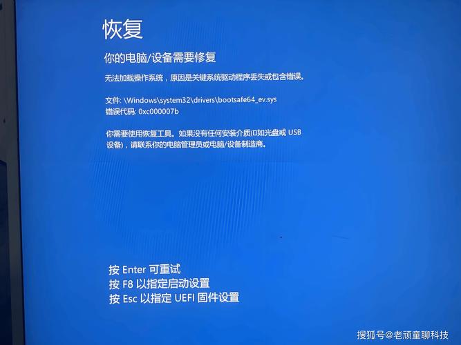 电脑双硬盘不兼容无法开机？这些原因及解决办法要知道  第4张