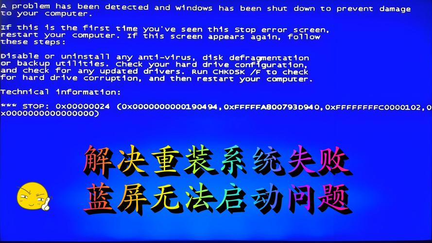 电脑双硬盘不兼容无法开机？这些原因及解决办法要知道  第6张