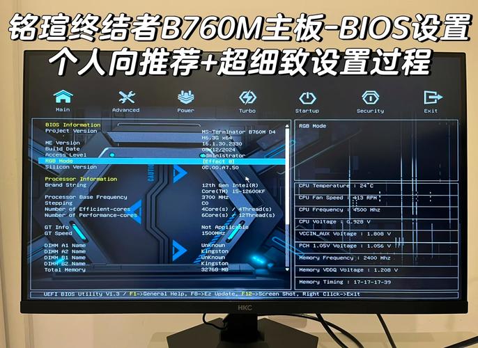 GTX660显卡BIOS设置超强大，备份流程及重要性你知道吗？  第7张
